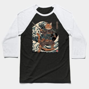 Cat Ninja Journeys Stealthy Guardian Baseball T-Shirt